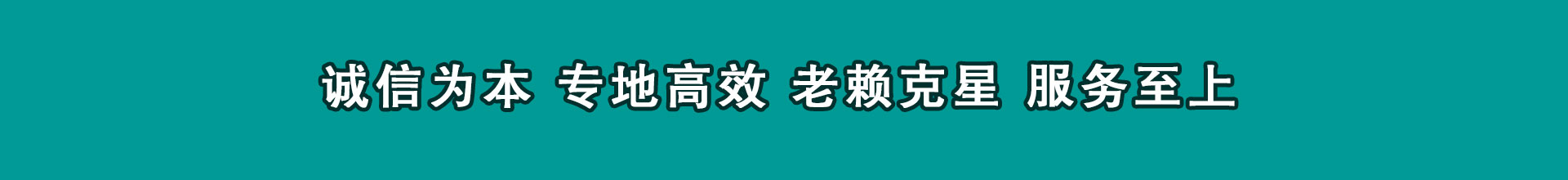 兴仁要帐公司
