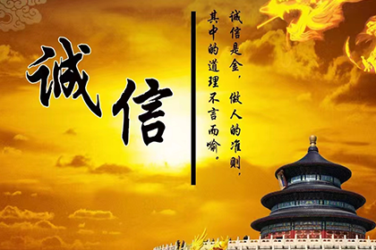 欠款额度达致拘留标准解析