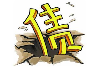 欠款不还，如何应对拖延还款？